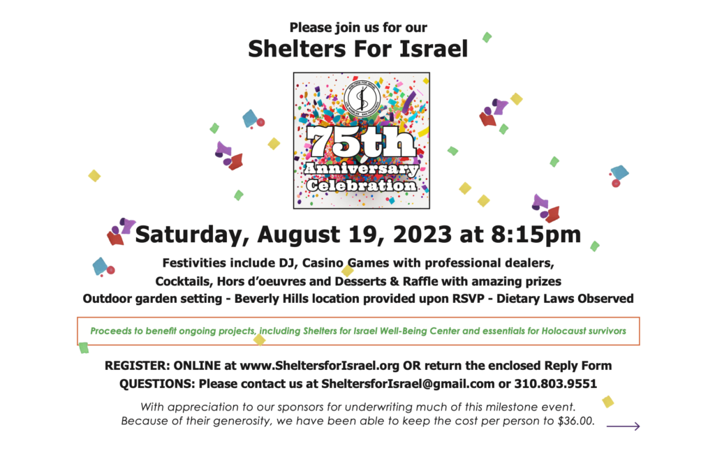 Shelters Annual Event 2023 Invitation